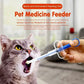 🔥Pet Medicine Feeder🐱Buy 1 Get 1 Free (2 Pcs)