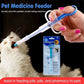 🔥Pet Medicine Feeder🐱Buy 1 Get 1 Free (2 Pcs)