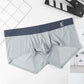 Men's Ultra-Thin Seamless Ice Silk Boxer Shorts【Buy 3 get 2 free】