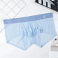 Men's Ultra-Thin Seamless Ice Silk Boxer Shorts【Buy 3 get 2 free】