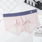 Men's Ultra-Thin Seamless Ice Silk Boxer Shorts【Buy 3 get 2 free】