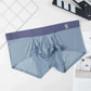 Men's Ultra-Thin Seamless Ice Silk Boxer Shorts【Buy 3 get 2 free】