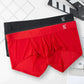 Men's Ultra-Thin Seamless Ice Silk Boxer Shorts【Buy 3 get 2 free】