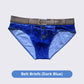 Men's Creative Denim Look Underpants