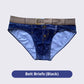 Men's Creative Denim Look Underpants