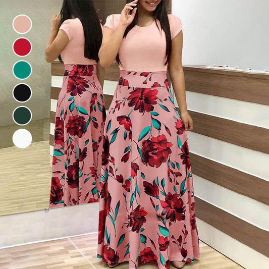 Fashion Colorblocking Printed Slim Long Dress