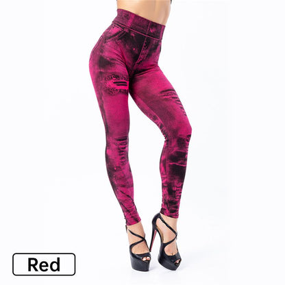 Women’s Stretch Fake Ripped Denim Jacquard Legging Pants